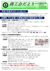 4月.jpg