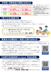 3月1.jpg