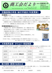 5月.jpg