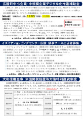 6月1.jpg