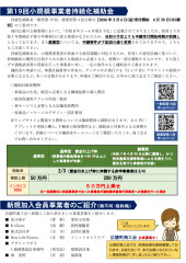 2月1.jpg