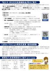 5月1.jpg