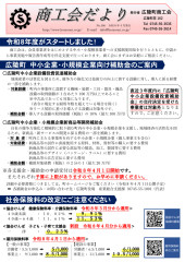 4月.jpg