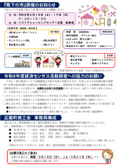 4月1.jpg