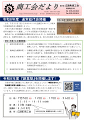 6月.jpg