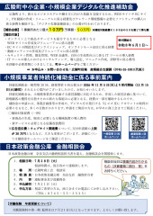 7月1.jpg