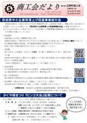 8月.jpg