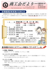 9月.jpg