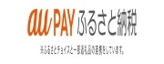 auPAY.jpg