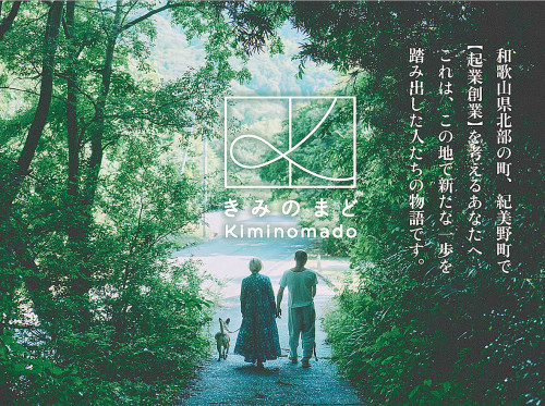 名称未設定 1.jpg