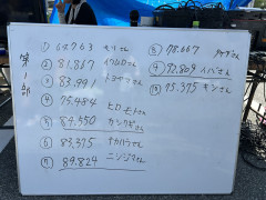 IMG_0251.JPEG