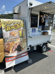IMG_0160.JPEG