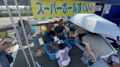 IMG_0248.JPEG