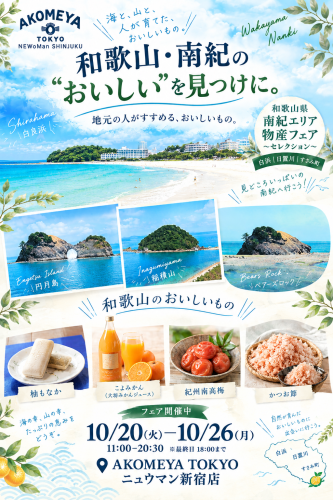 Codex 画像 2026年9月24日 11_38_48.png