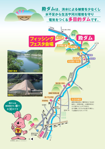 ポスター（片面）・チラシ（両面）_page-0002.jpg