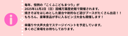 ca598cd0-12cf-4ac6-99aa-a9c88aeb3af4.png