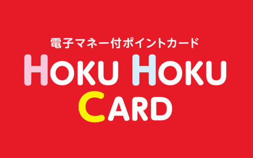 hokuhoku_sq.jpg