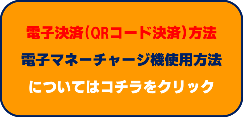 画像1.png