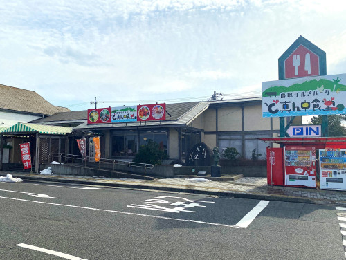 写真 2026-02-04 13 20 30.jpg