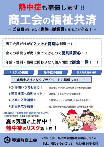 表_1.jpg