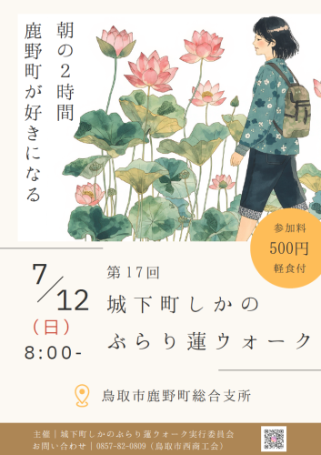 スクリーンショット 2026-05-15 174207.png