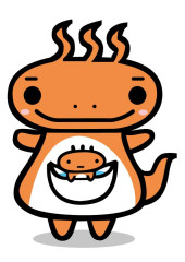 ラドン_前向き.jpg