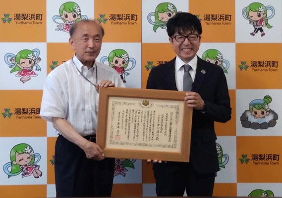 【受賞】経済産業省2025年度「はばたく中小企業・小規模事業者300社」選定・受賞！＜北溟産業株式会社＞