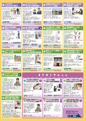 校了_3.jpg