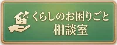 bbe98dda-0c9e-4aa9-ab1d-2e423c6b0c6f.png