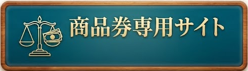 eeee8539-4a85-4e15-91f4-cc68be8772fe11.png