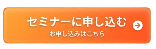 ダウンロード.png
