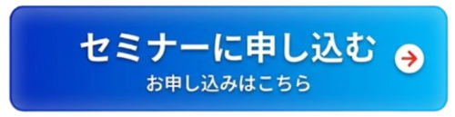 ダウンロード (1).png
