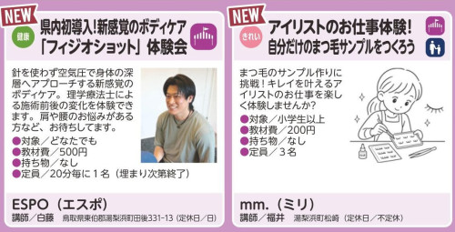 マルシェ2.jpg