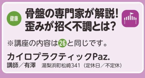 マルシェ3.jpg