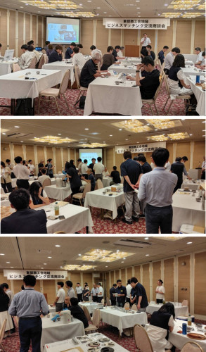 ビジネスマッチング交流商談会.jpg