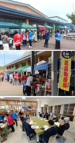 逸品物産展.jpg
