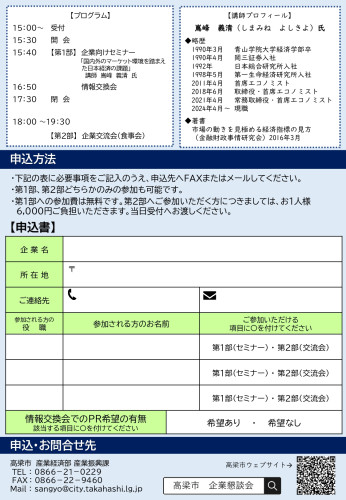 31901_page-0002.jpg