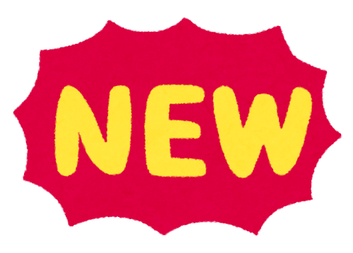 pop_new.png