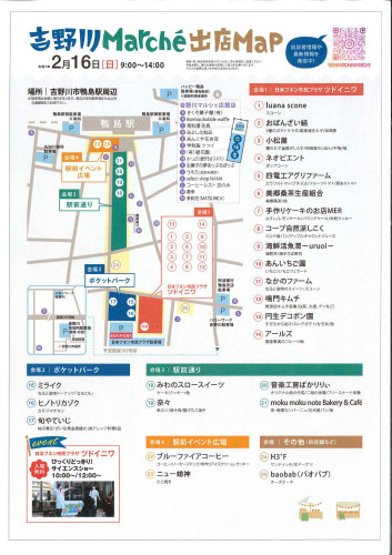 R_SCAN0828.jpg