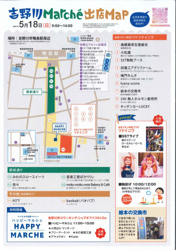 R_SCAN1035.jpg