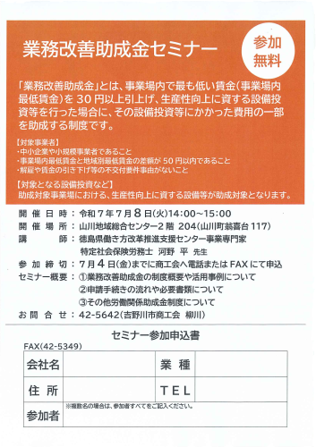 R_SCAN1217.png