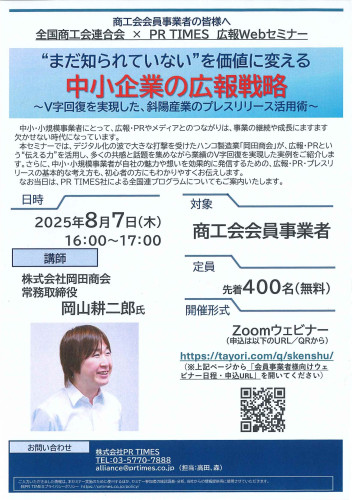 R_SCAN1285.jpg