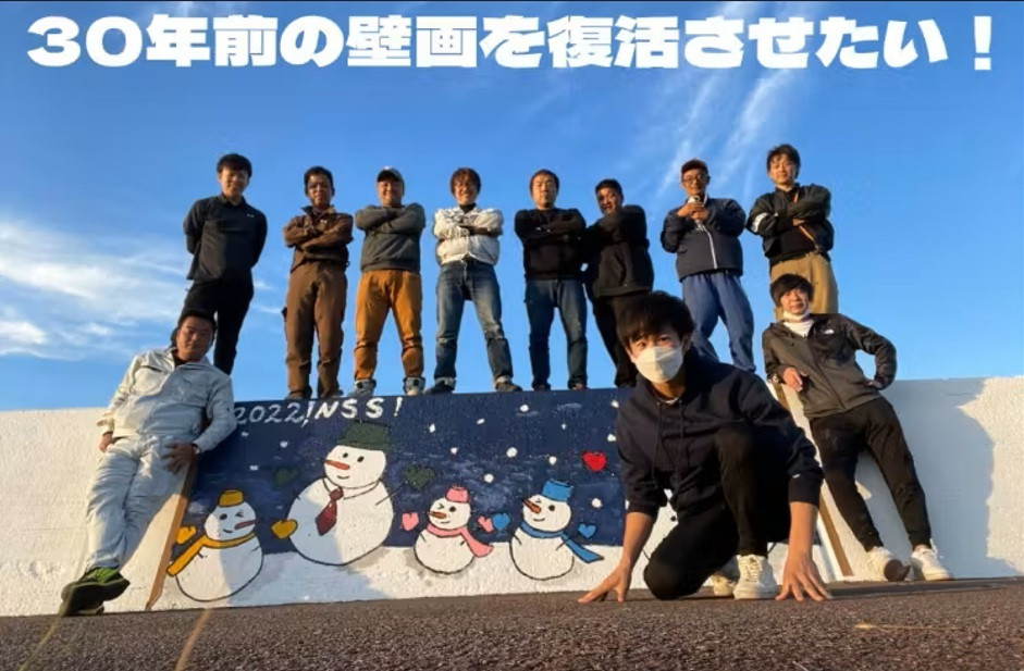 出島壁画再創造プロジェクト　募集開始