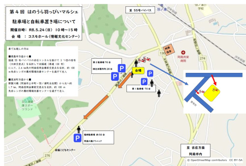 地図.jpg