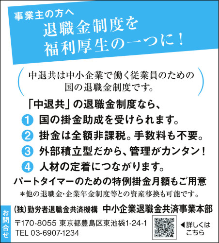 2-b_k_4c.jpg