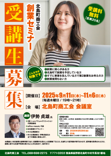 スクリーンショット (22).png