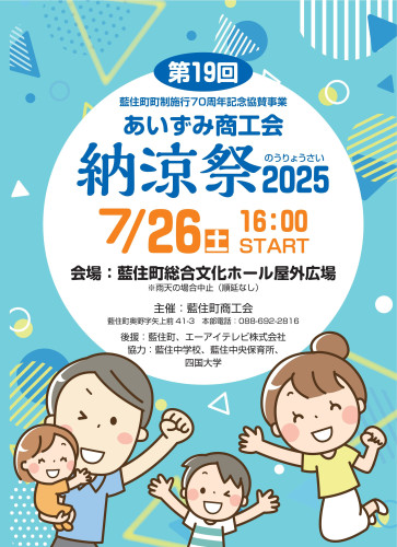 表紙.jpg