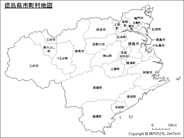 徳島県　市町村地図