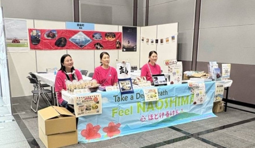 直島町商工会女性部の活動様子.jpg