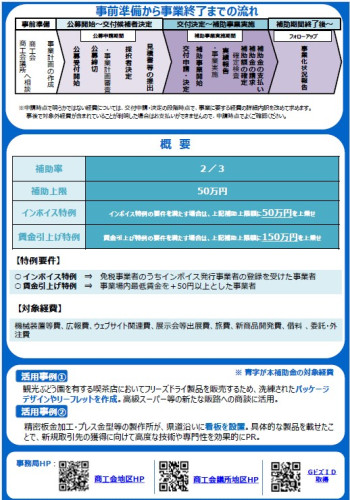 一般型2.jpg